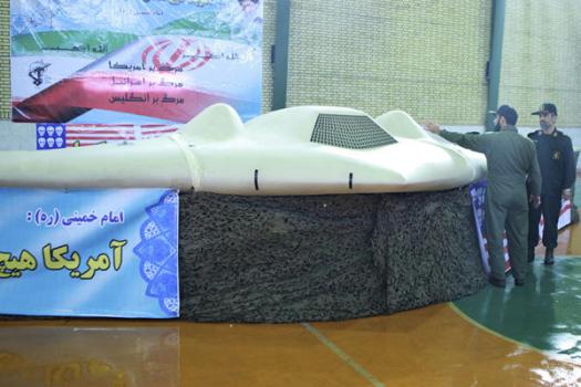 iran-drone-sentinel