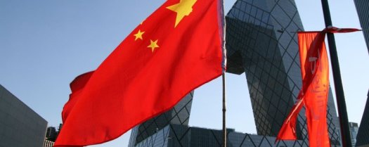 China-Wants-Crypto